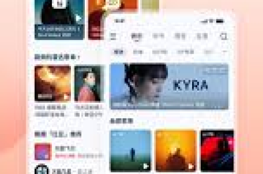 网易云音乐推送偏好修改全攻略，精准定制你的音乐世界